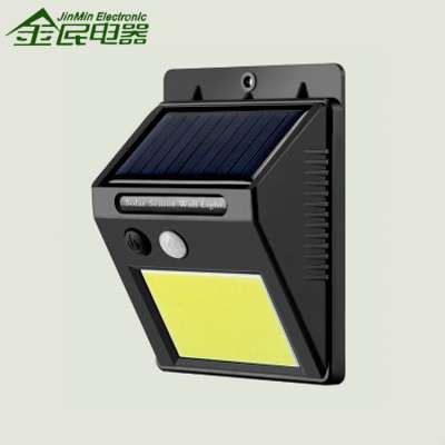 9.6W Solar System Portable Wireless Waterproof Optical Inductor Solar Motion Sensor Wall Light for Outdoor Garden