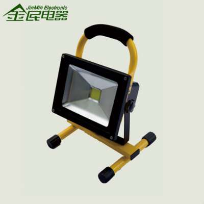 10W 20W 30W 50W 100W 150W 200W Portable Rechargeable Solar LED Lamp Solar Home Light Solar Indoor Emergency Light