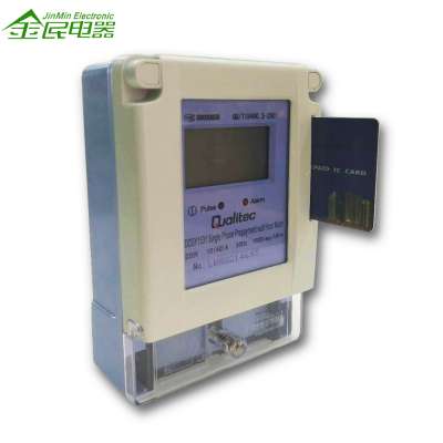 Yiwu Jinmin Yaki series GSM STS smart prepaid energy meter with software system for Australia/Paraguay/Ecuador market