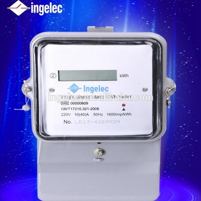 220V10-20A Single Phase kWh meter electric sub meter kwh meter digital portable kwh meter