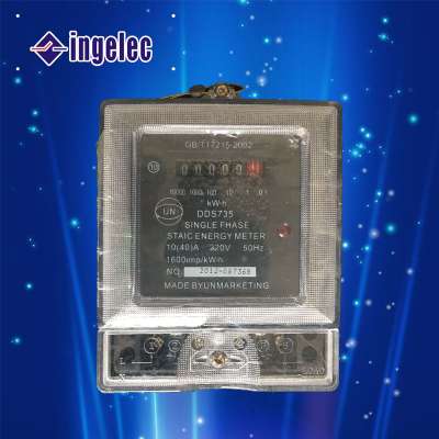 DDS1531 Smart electric meters electric meter box 220V 50Hz Single phase static kWh digital meter